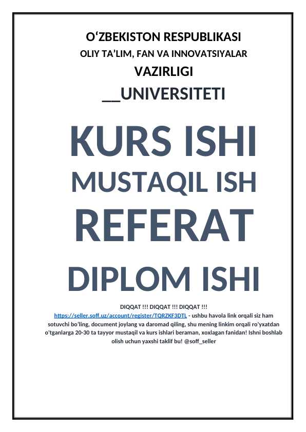 Gamma nurlanishi. Ishki konversiya