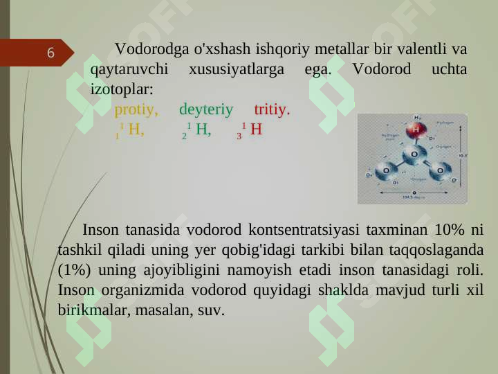 Product slide 6