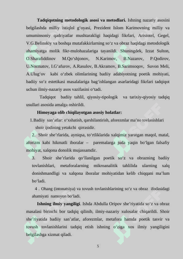 Product slide 5