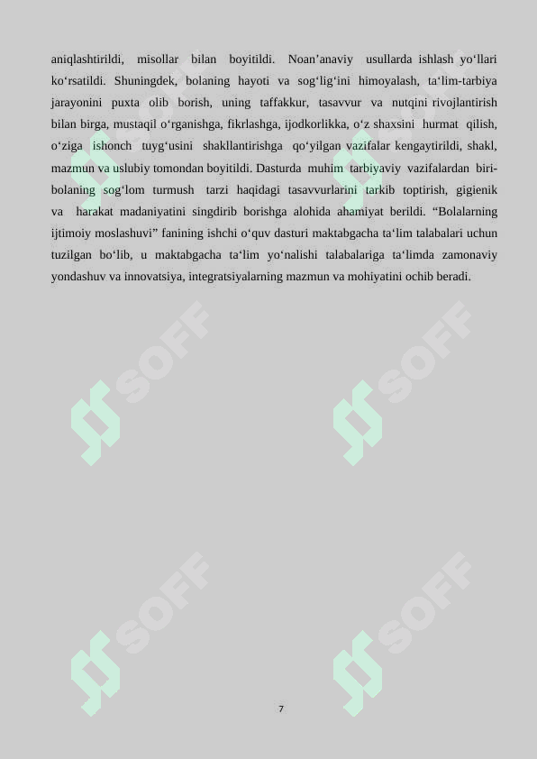 Product slide 7