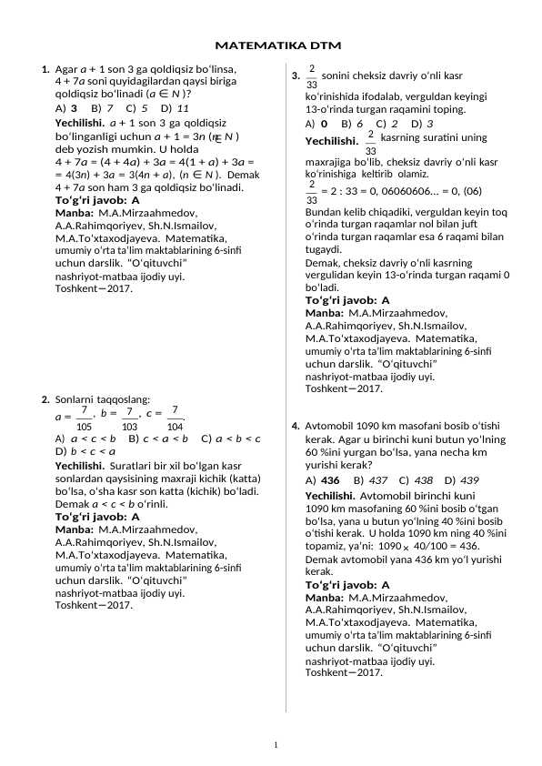 MATEMATIKA DTM