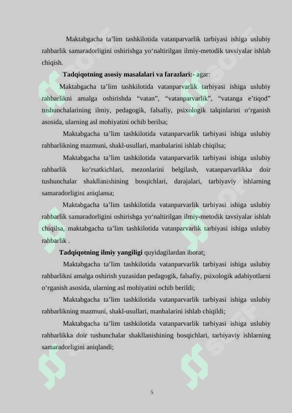 Product slide 5