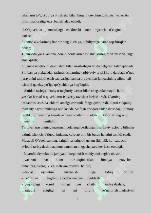 Product slide 7