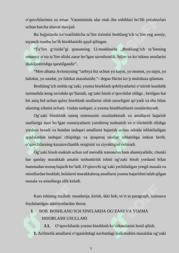 Product slide 5