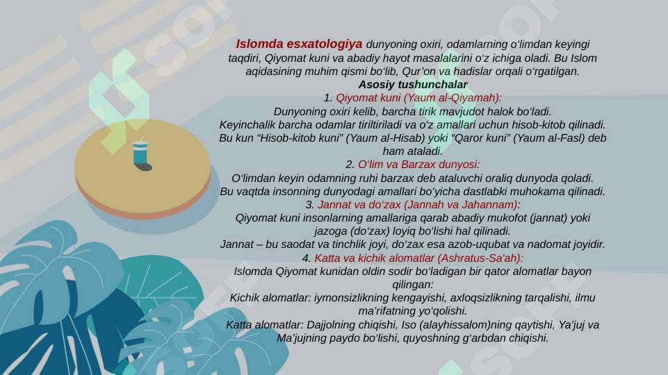 Product slide 6