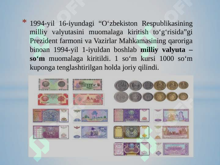 Product slide 7