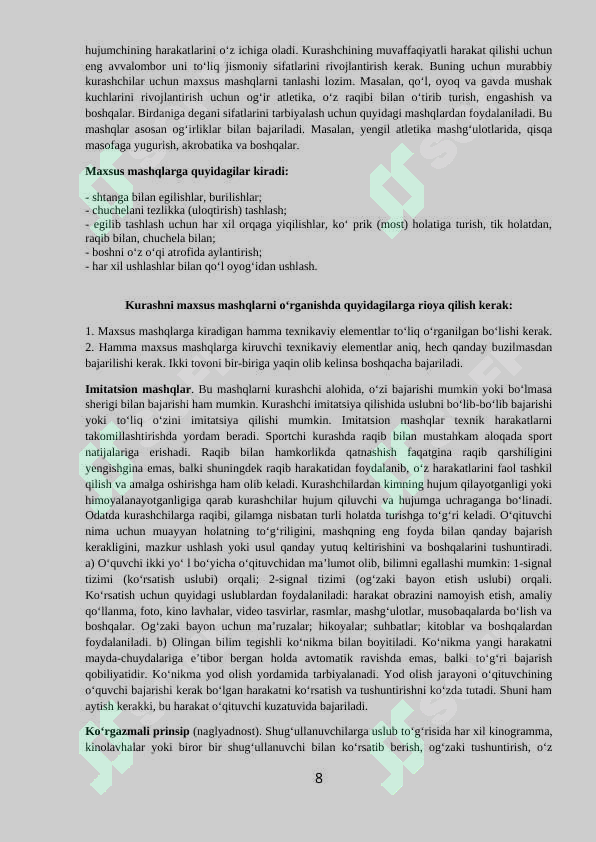 Product slide 8
