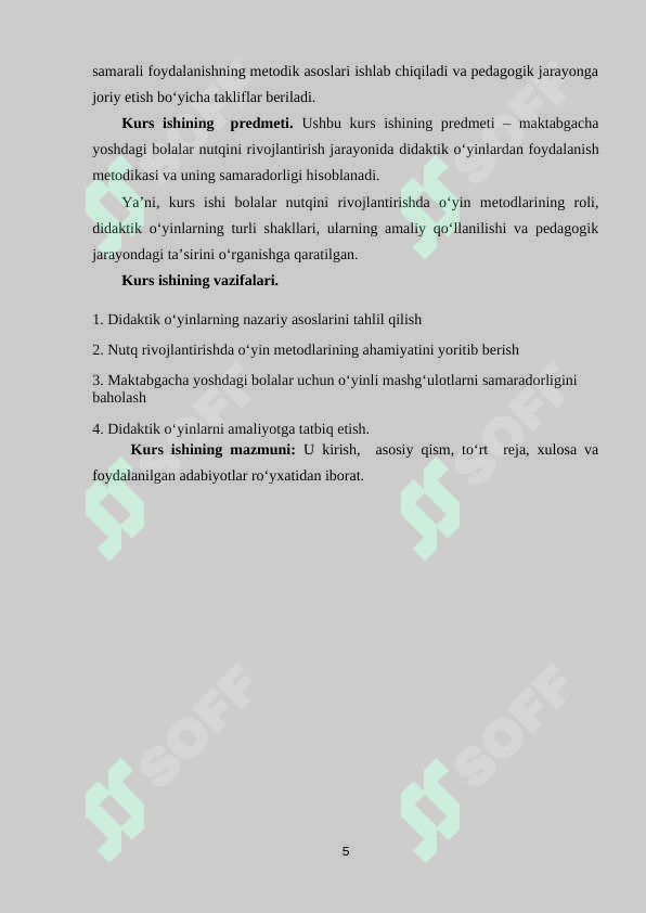 Product slide 5