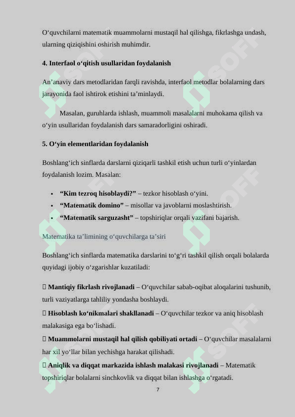 Product slide 7