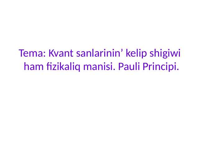 Product slide 1