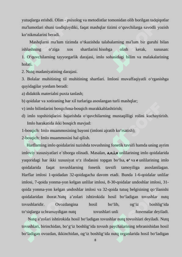 Product slide 8