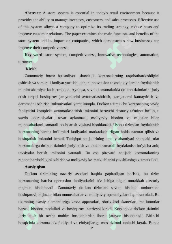 Product slide 2
