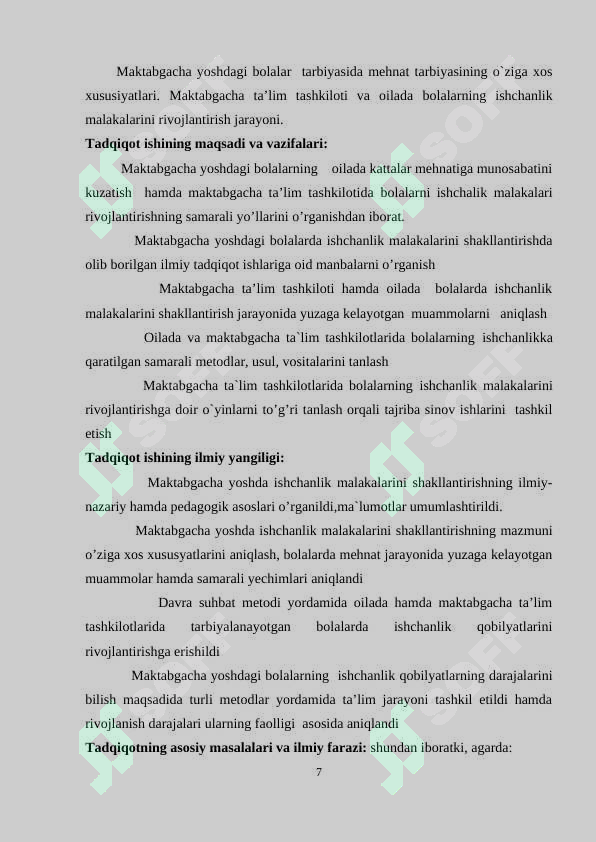 Product slide 7