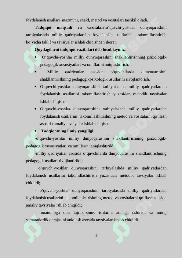 Product slide 6