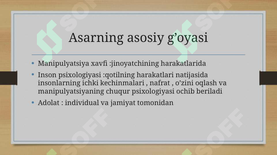 Product slide 6