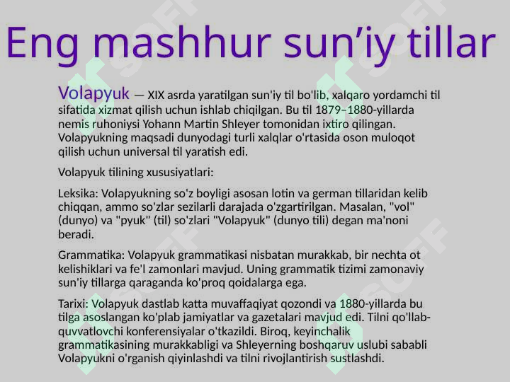 Product slide 8