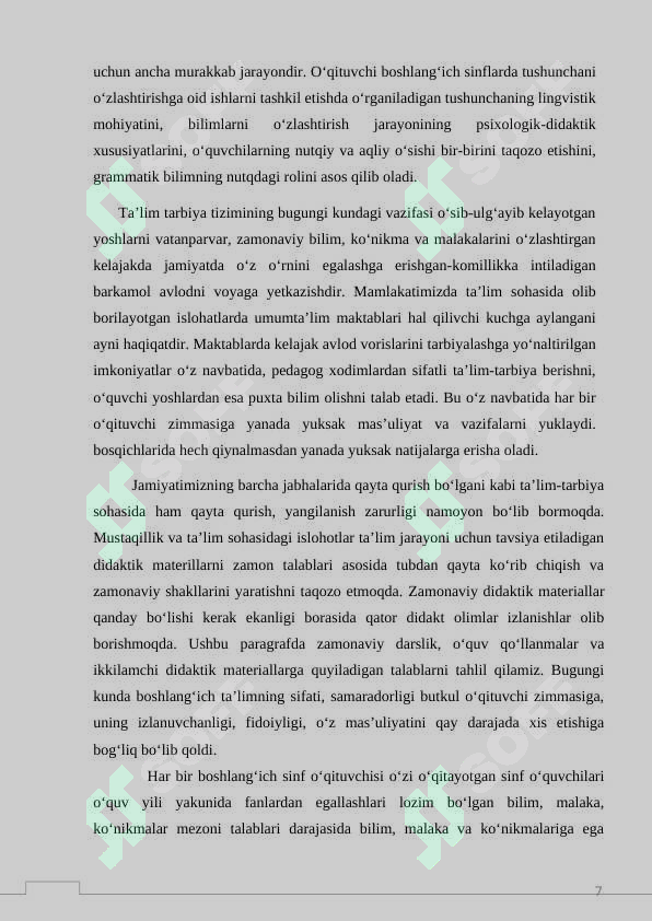 Product slide 7