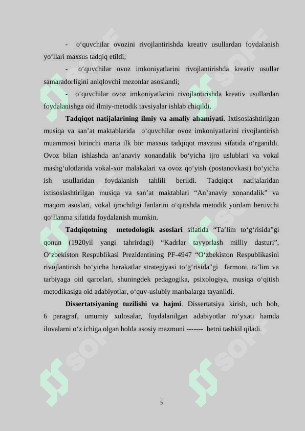 Product slide 5