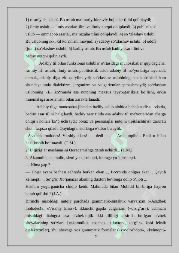 Product slide 5