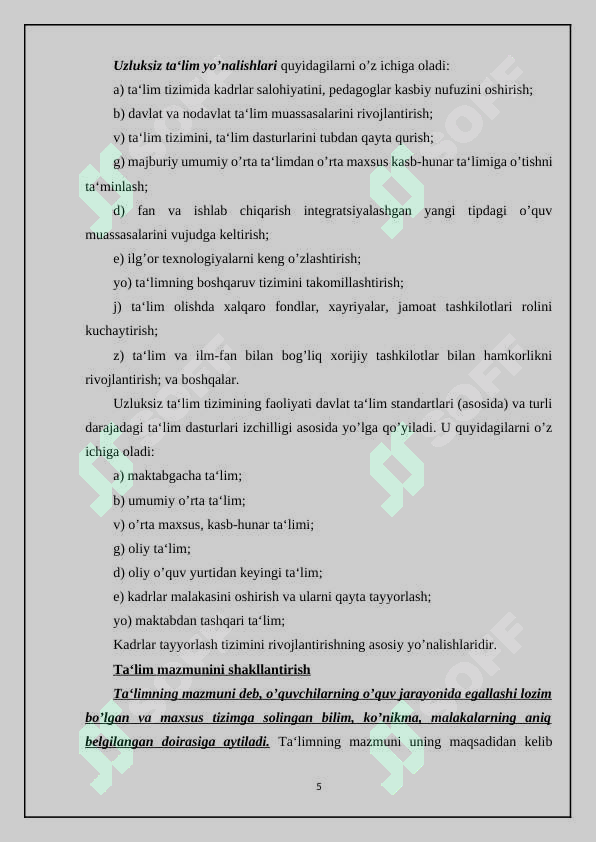 Product slide 5