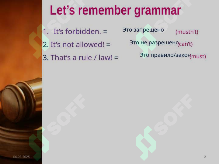 Product slide 2