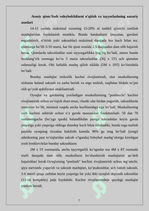 Product slide 7