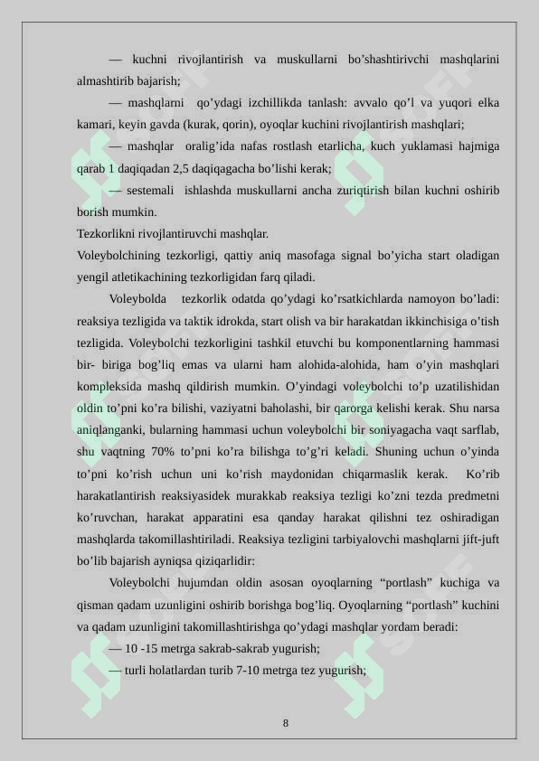 Product slide 8