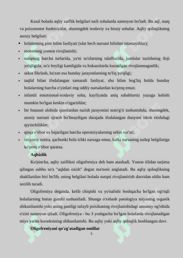 Product slide 5