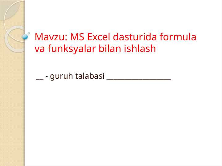 Product slide 1