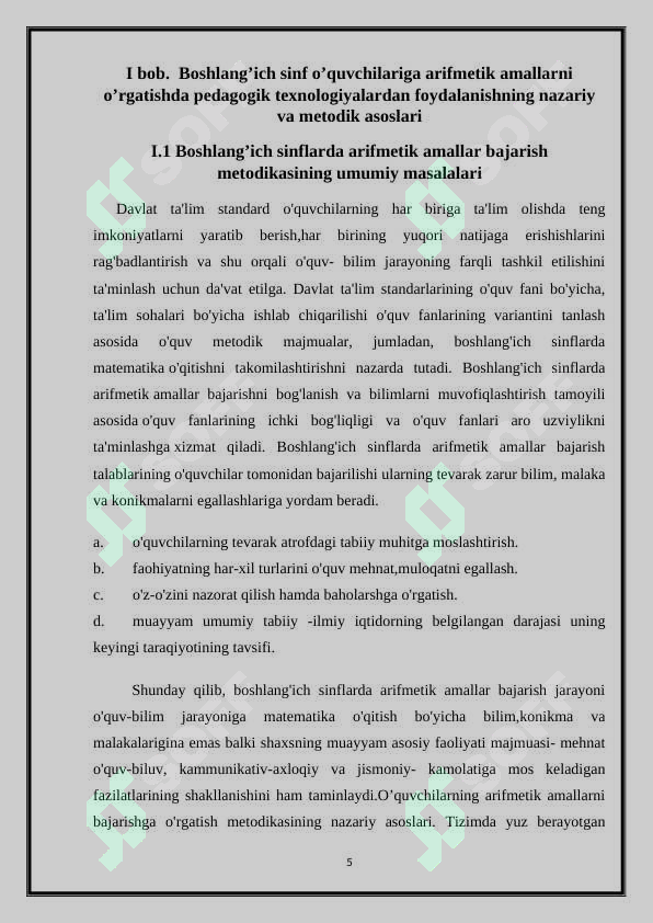 Product slide 5
