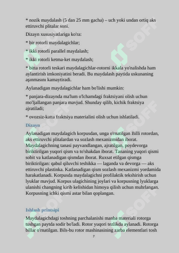 Product slide 7