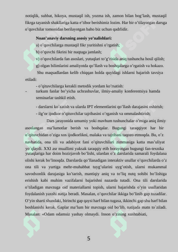 Product slide 6