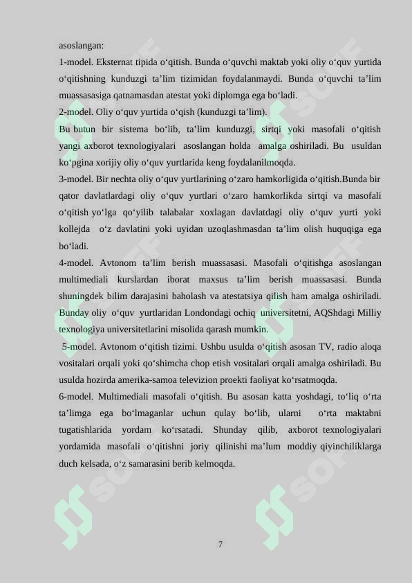 Product slide 7