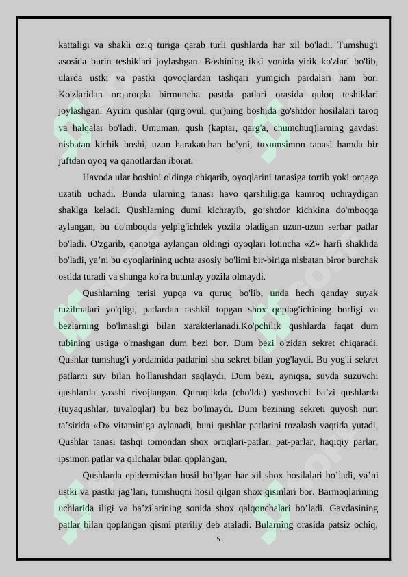 Product slide 5