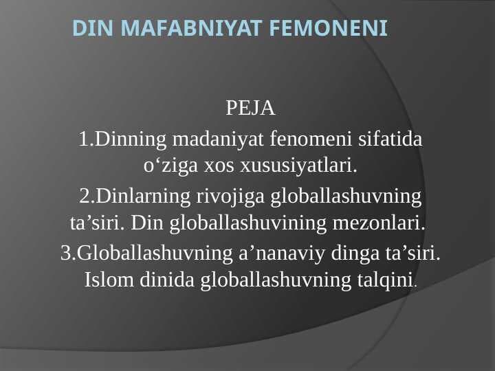Dinning madaniyat fenomeni