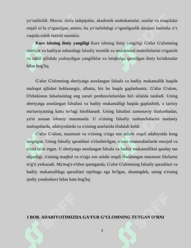 Product slide 5