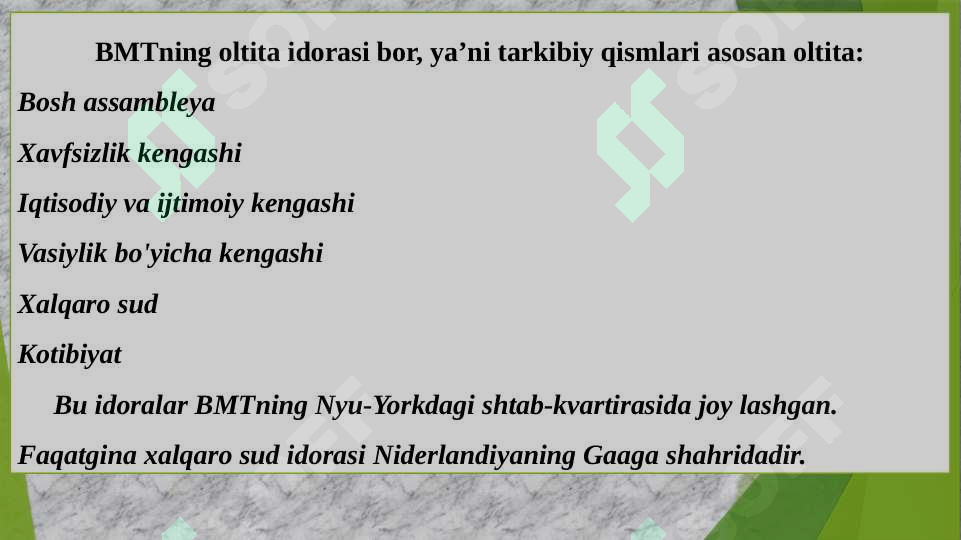 Product slide 7