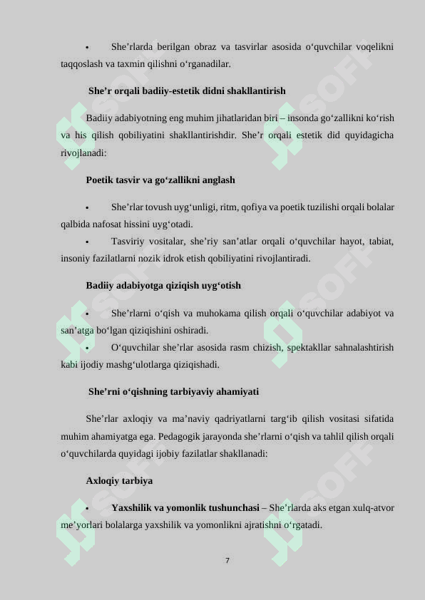 Product slide 7