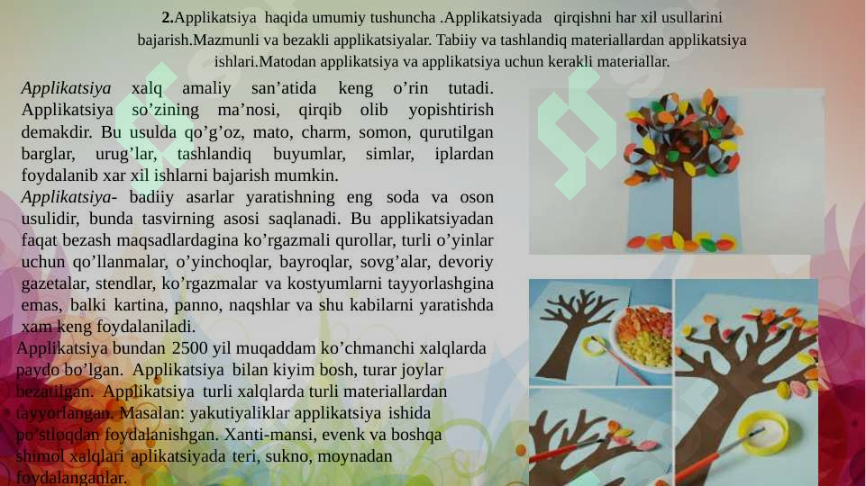Product slide 7