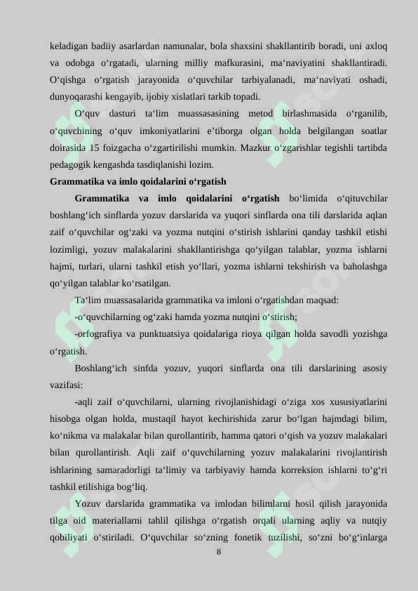 Product slide 8