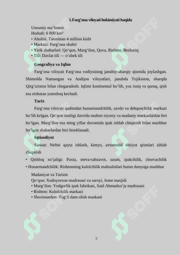 Product slide 5