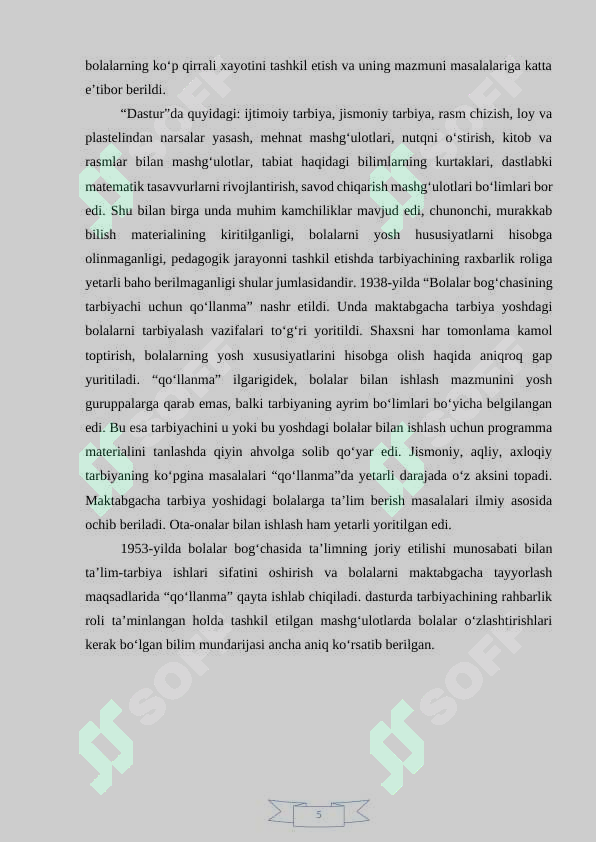 Product slide 5