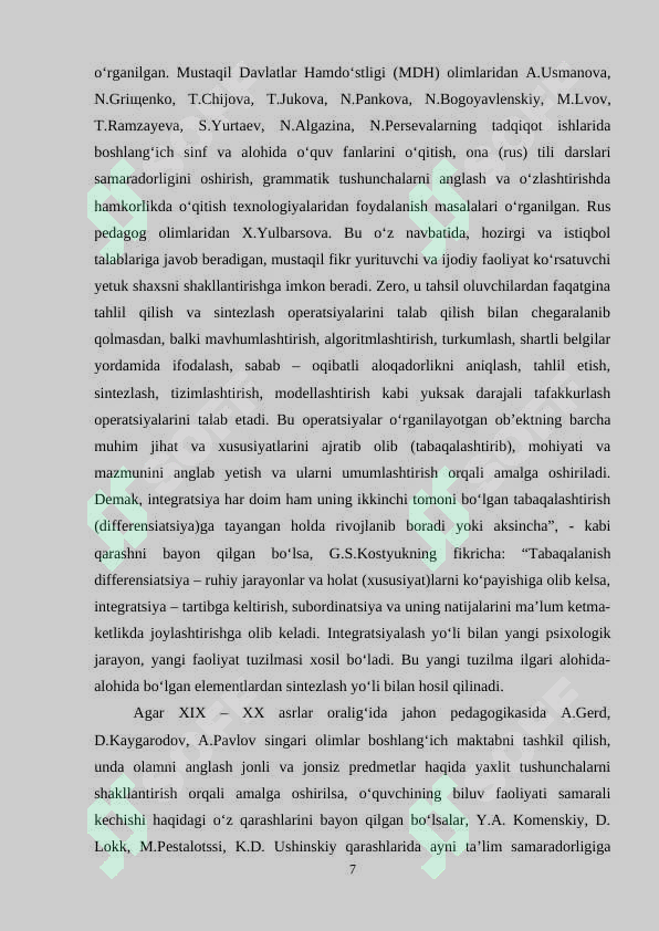 Product slide 7