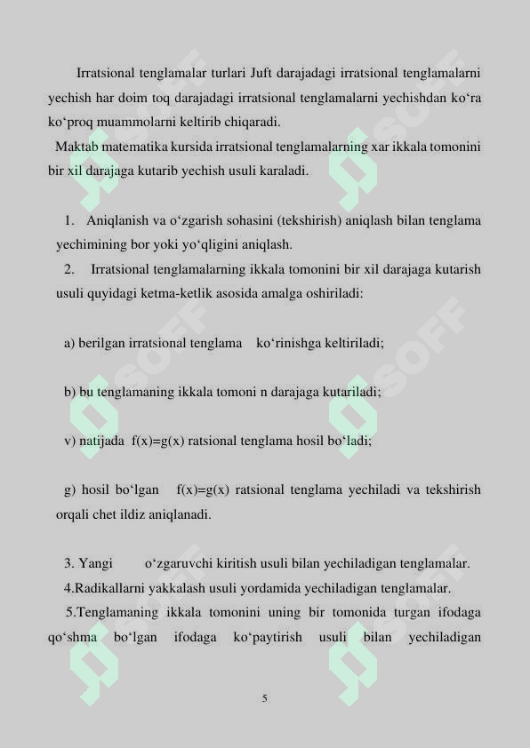 Product slide 5