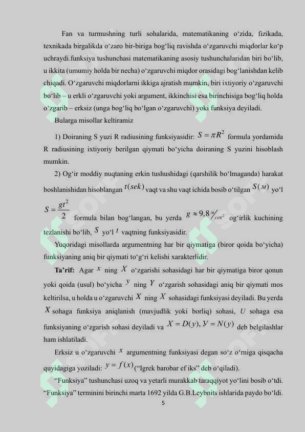 Product slide 5