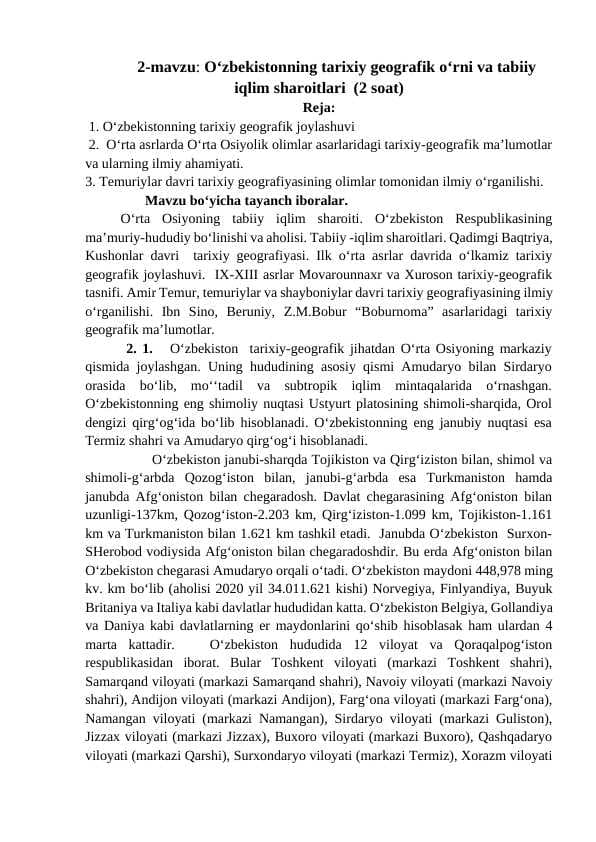 O‘zbekistonning tarixiy geografik o‘rni va tabiiy iqlim sharoitlari