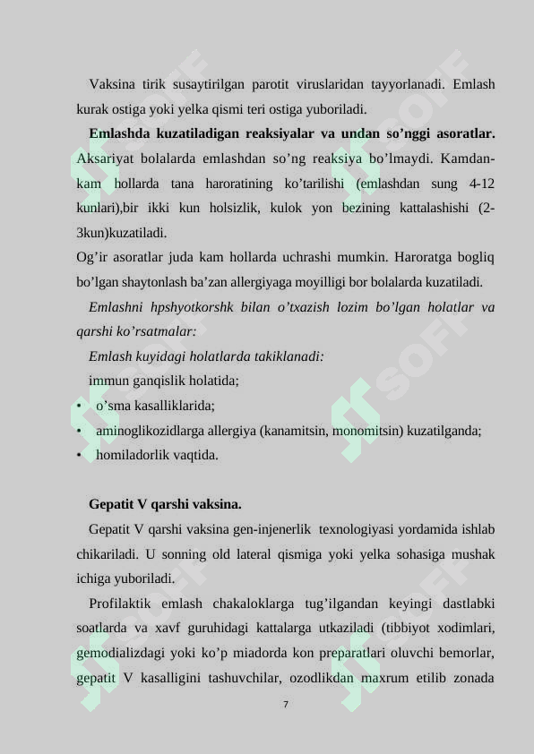 Product slide 7
