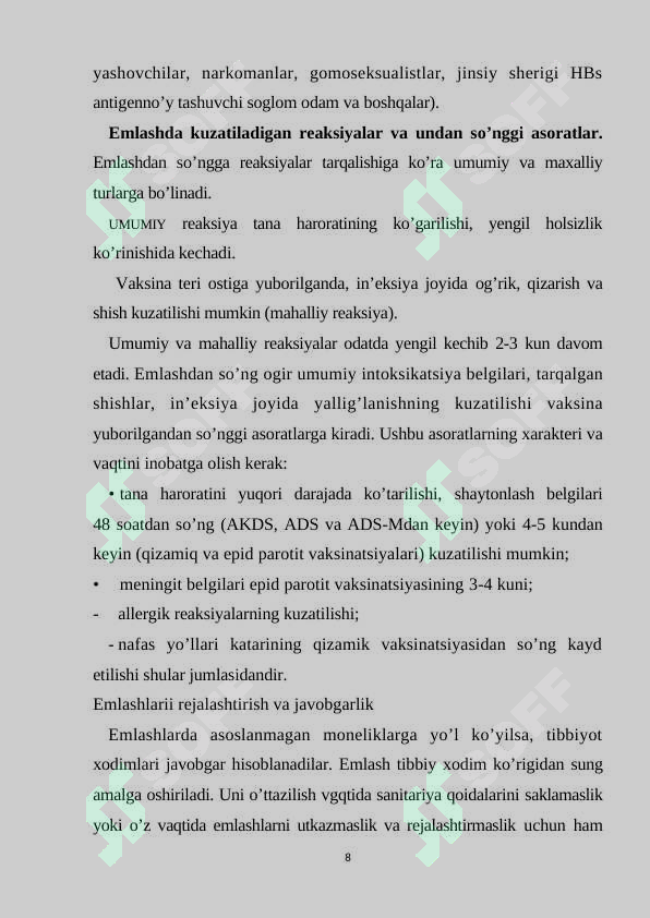 Product slide 8