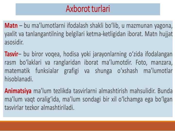 Axborot turlari