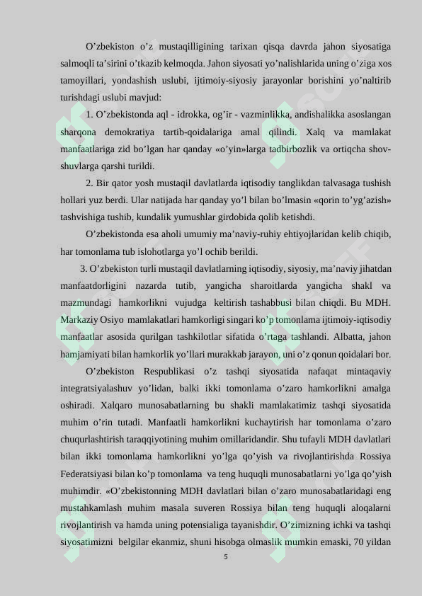 Product slide 5